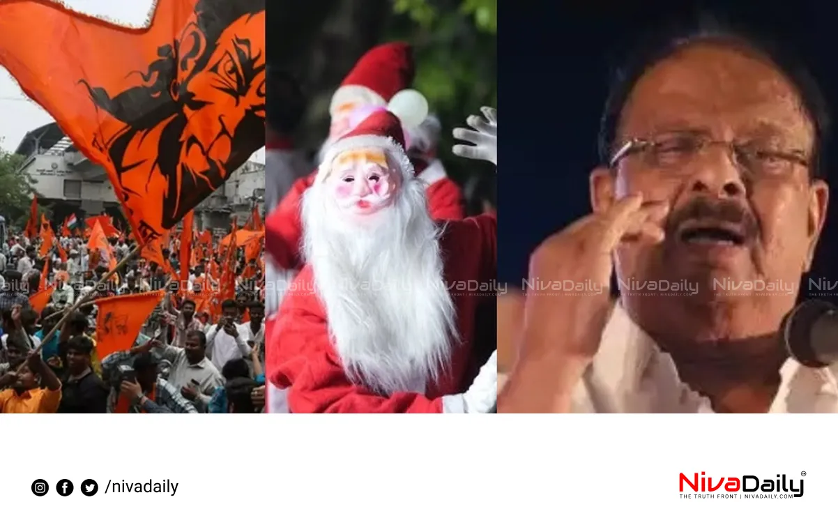 CPM communalism Kerala