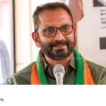 K. Surendran BJP Kerala