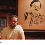 Kamal Haasan MT Vasudevan Nair tribute