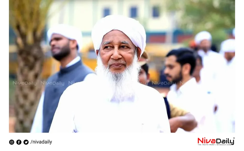 Kanthapuram Musliyar Sunni Unity