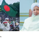 Bangladesh minority protection