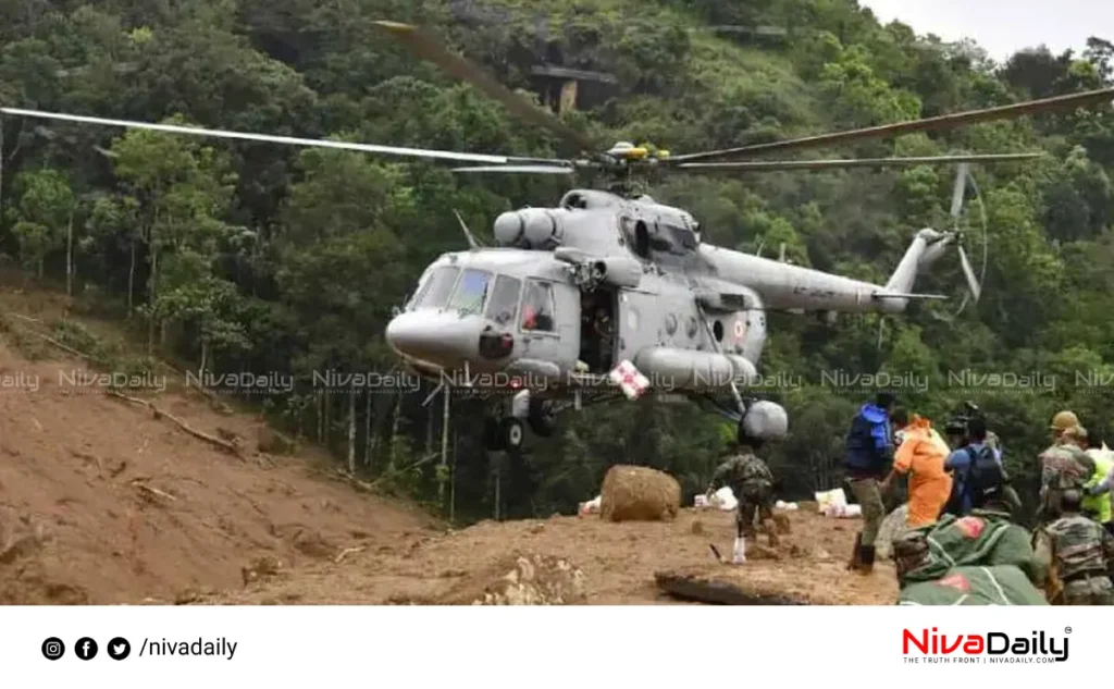 Kerala protest Centre rescue operation payment