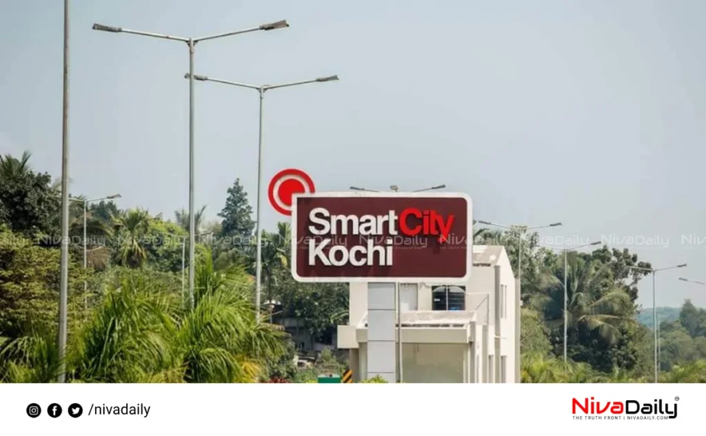 Kochi Smart City Project