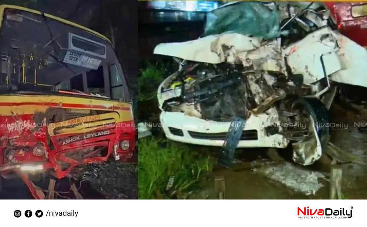 Alappuzha accident