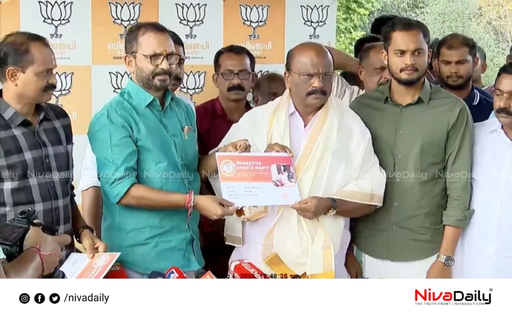 CPM leader joins BJP Kerala