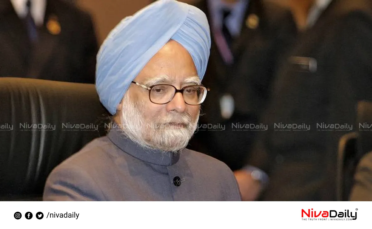 Manmohan Singh