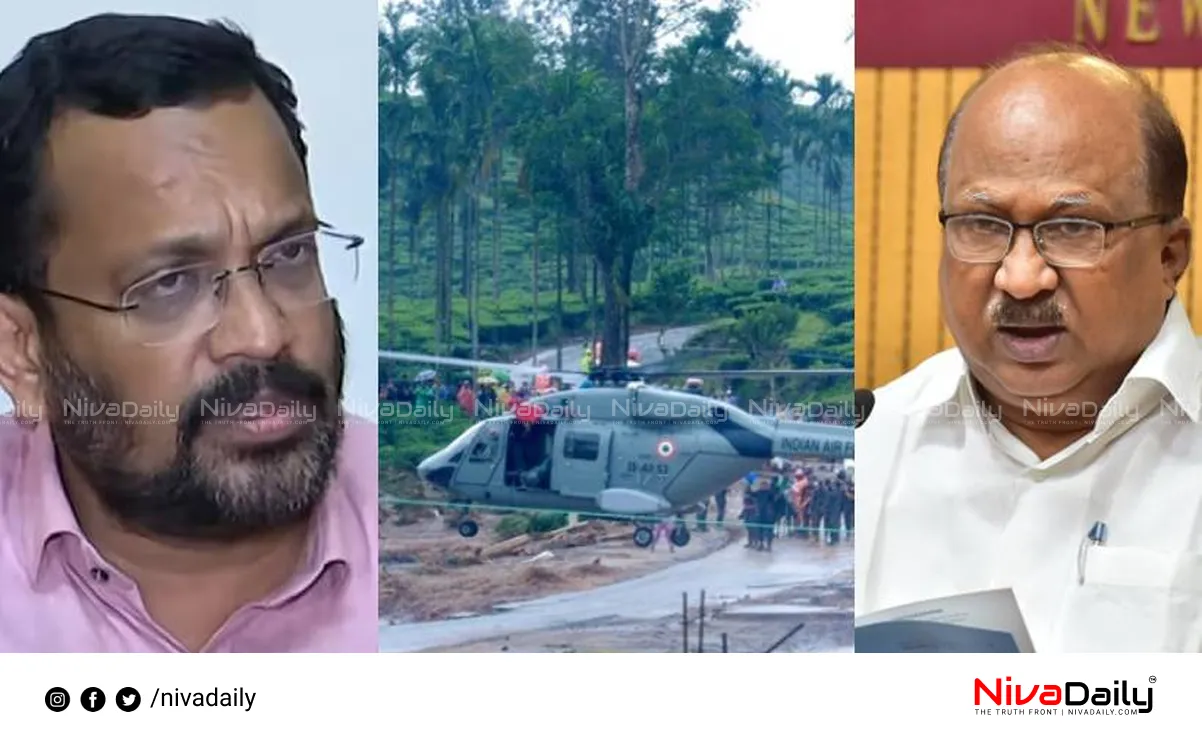 Kerala rescue operation costs