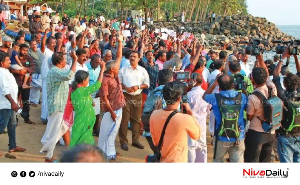 Munambam land tax protest