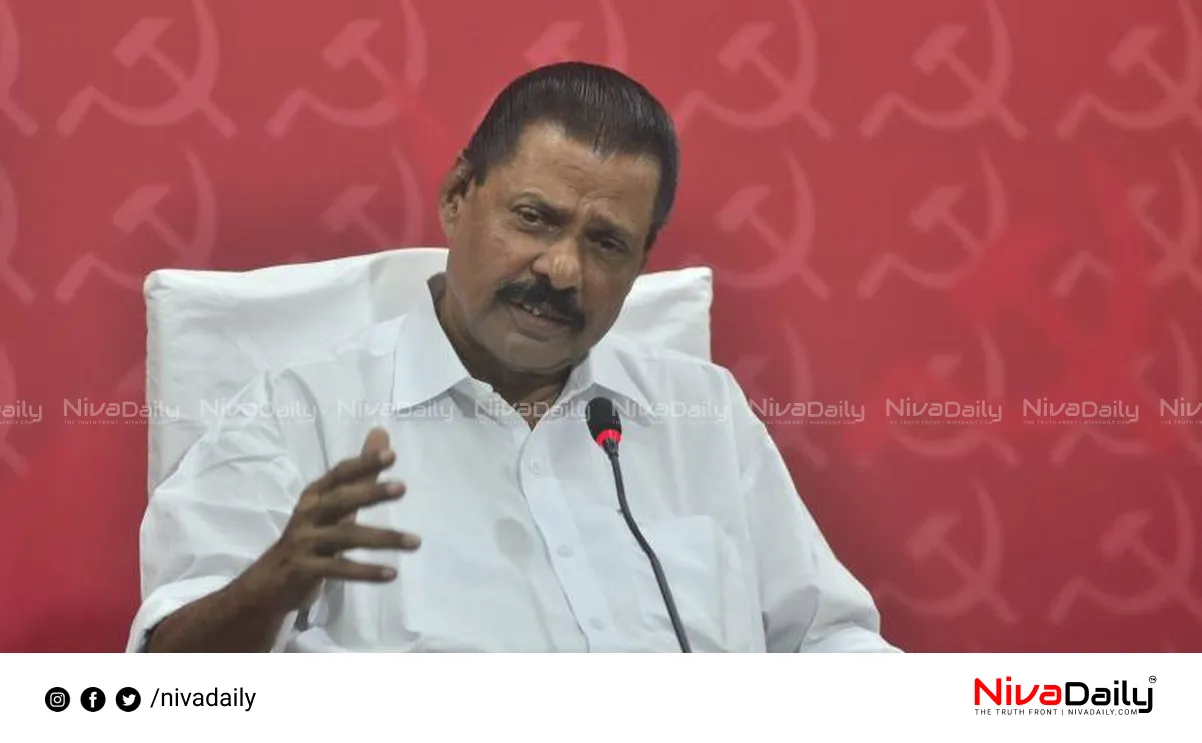 CPI(M) Pathanamthitta district conference