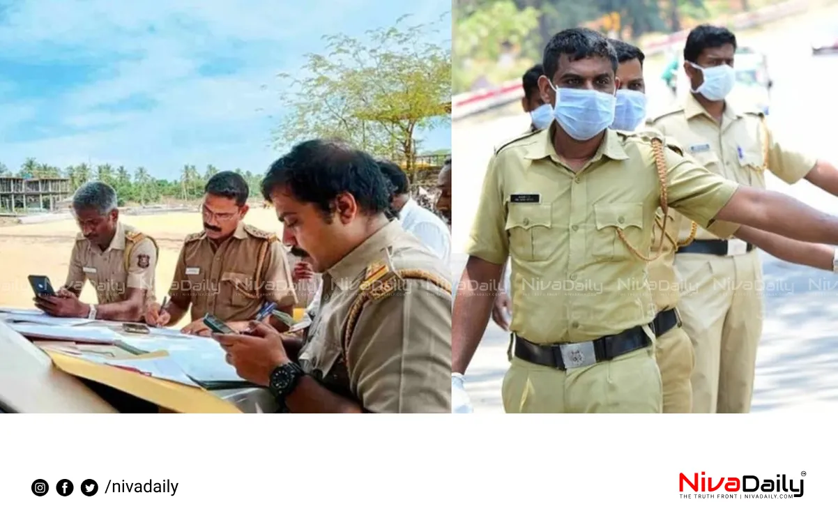 Kerala traffic law enforcement