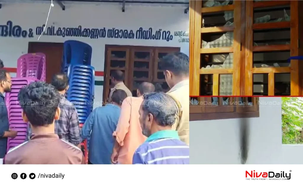 Kannur Congress office attack