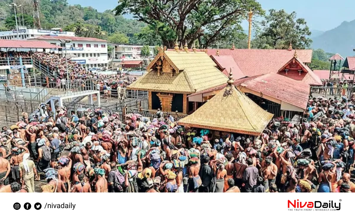 Sabarimala Mandala season