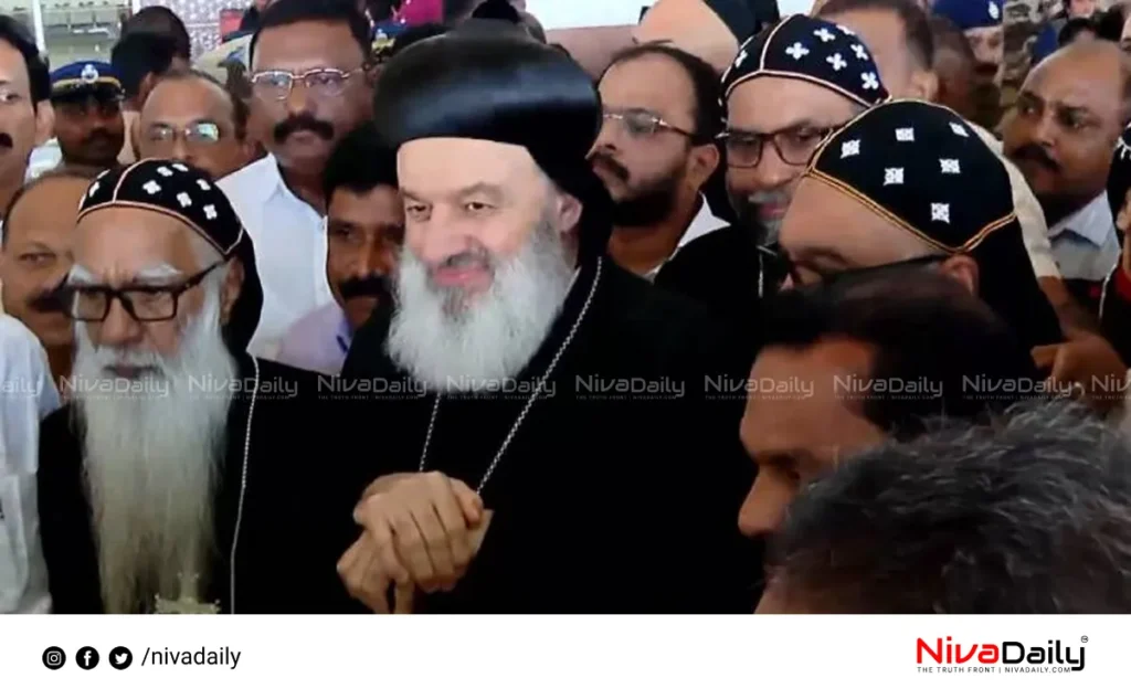 Patriarch Mor Ignatius Aphrem II Kerala visit