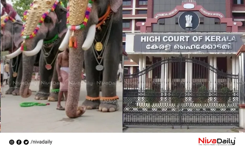 Thrissur Pooram elephant parade restrictions