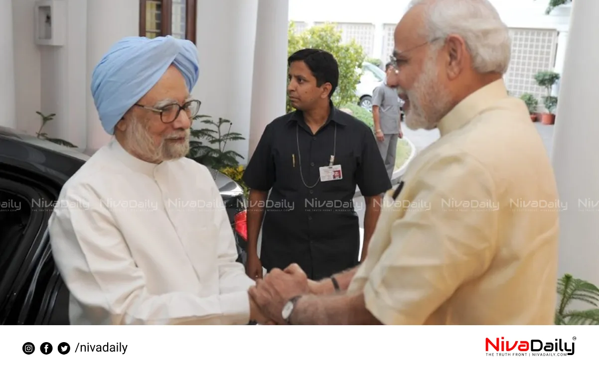 Manmohan Singh death