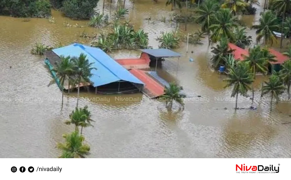 Kerala flood relief repayment