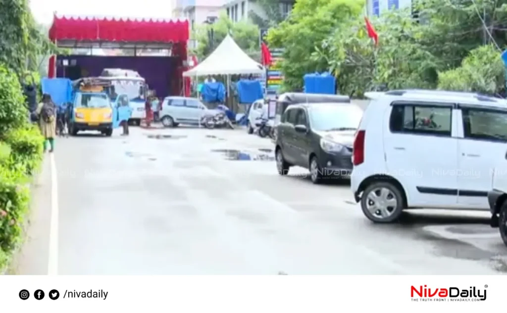 CPIM conference road block