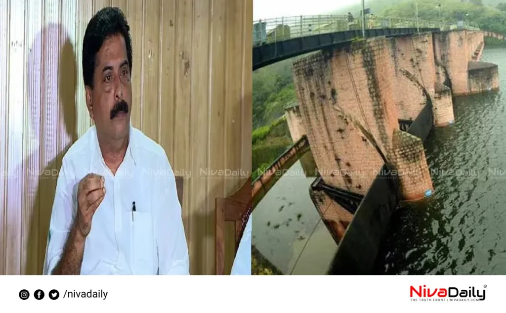 Mullaperiyar dam dispute