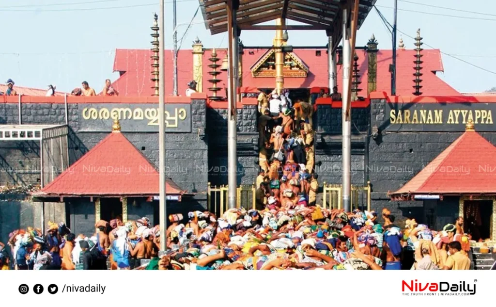 Sabarimala pilgrimage rush