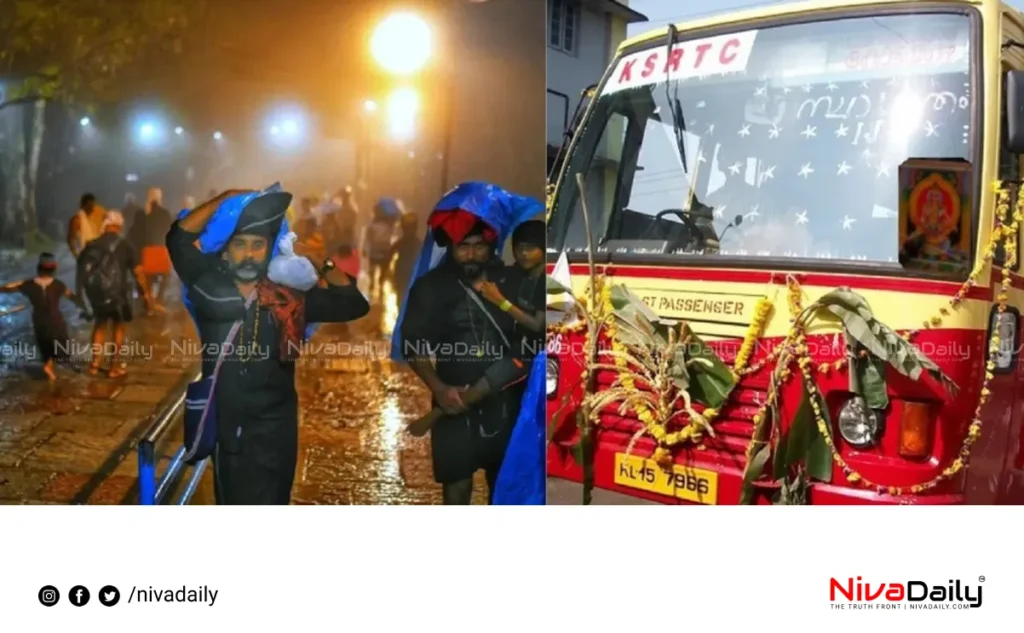 KSRTC Sabarimala Service