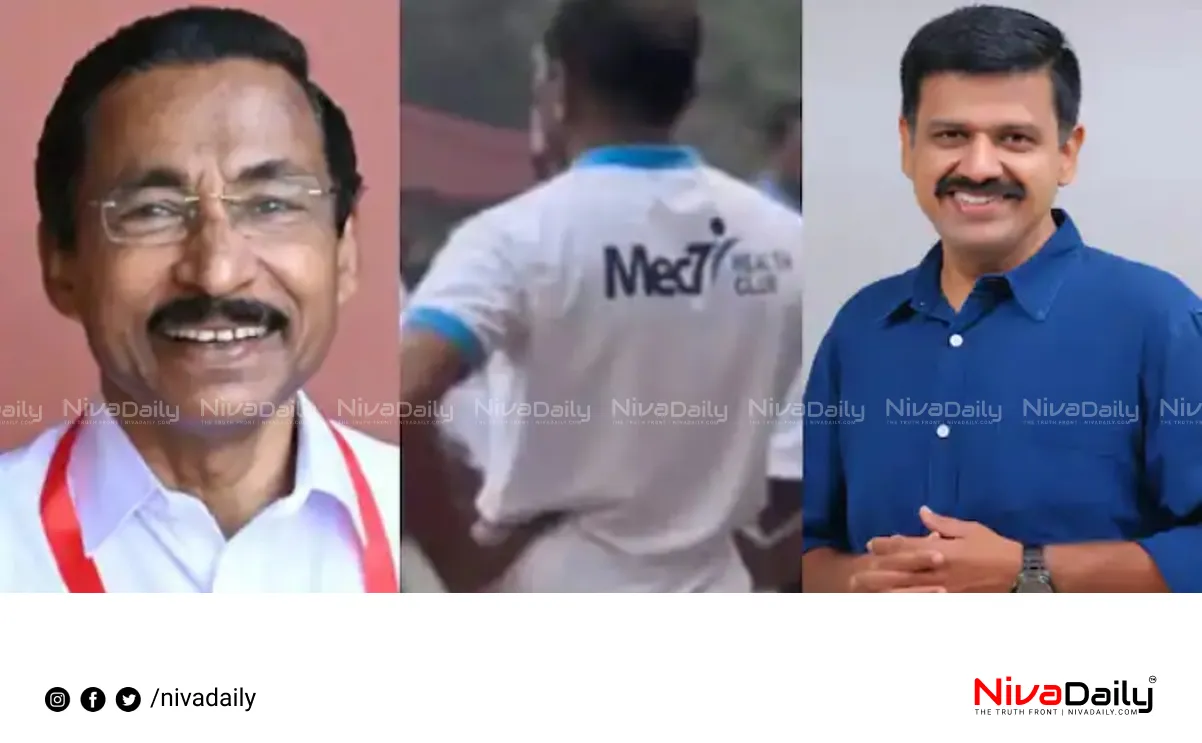 MEK7 controversy Kerala