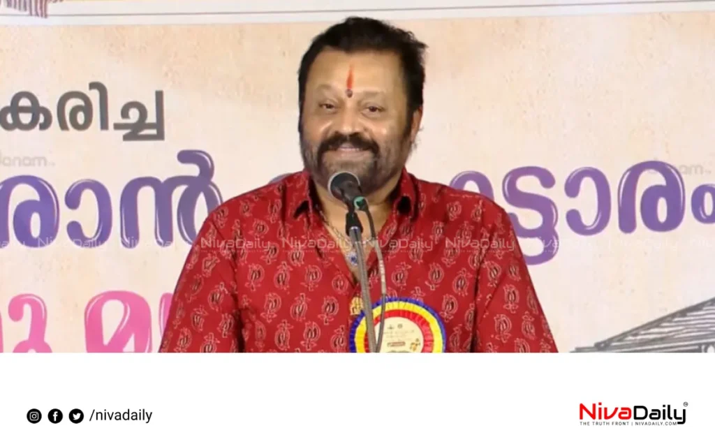 Suresh Gopi MP salary