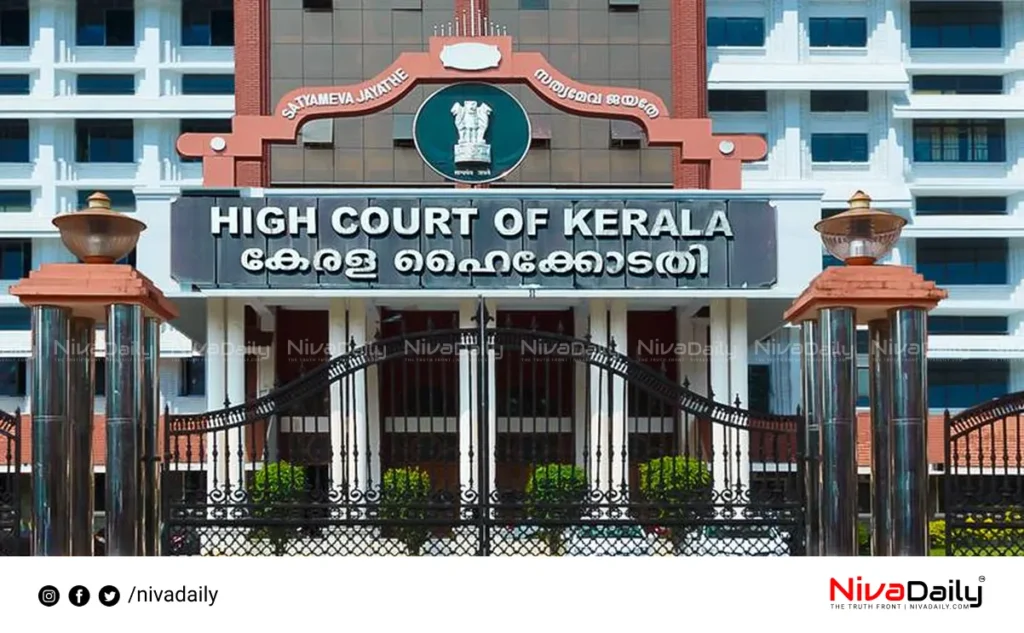 Kozhikode Judge Suspension