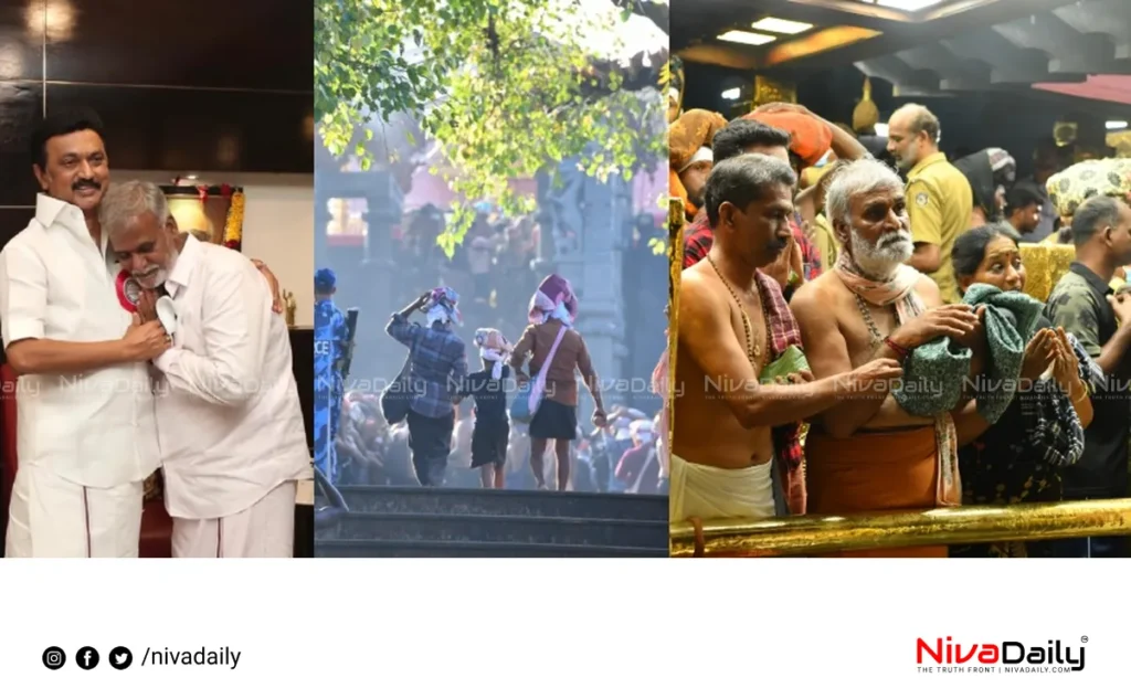 Sabarimala arrangements