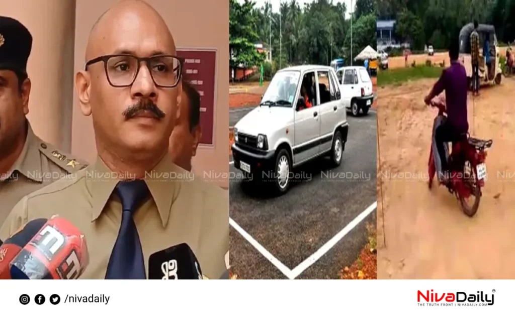 Kerala driving test changes