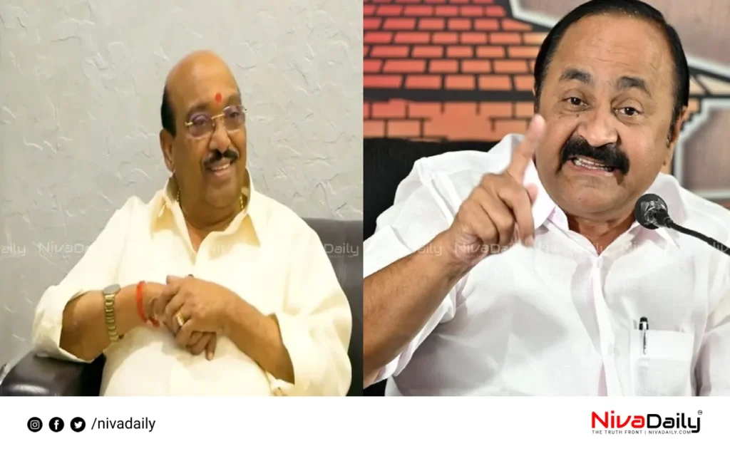 VD Satheesan Vellappally Natesan criticism