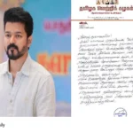 Vijay open letter Tamil Nadu