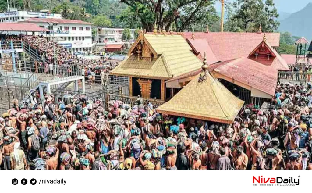 Sabarimala virtual queue