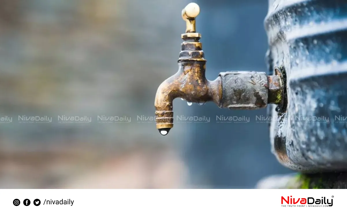 Kochi water supply disruption