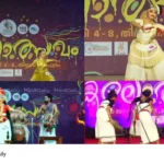 Kerala School Kalolsavam