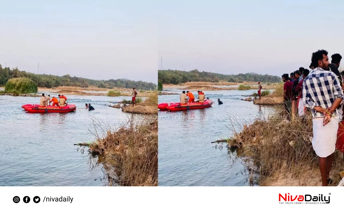 Bharatapuzha Drowning