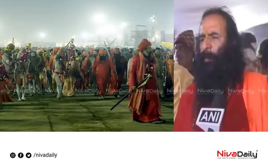 Kumbh Mela