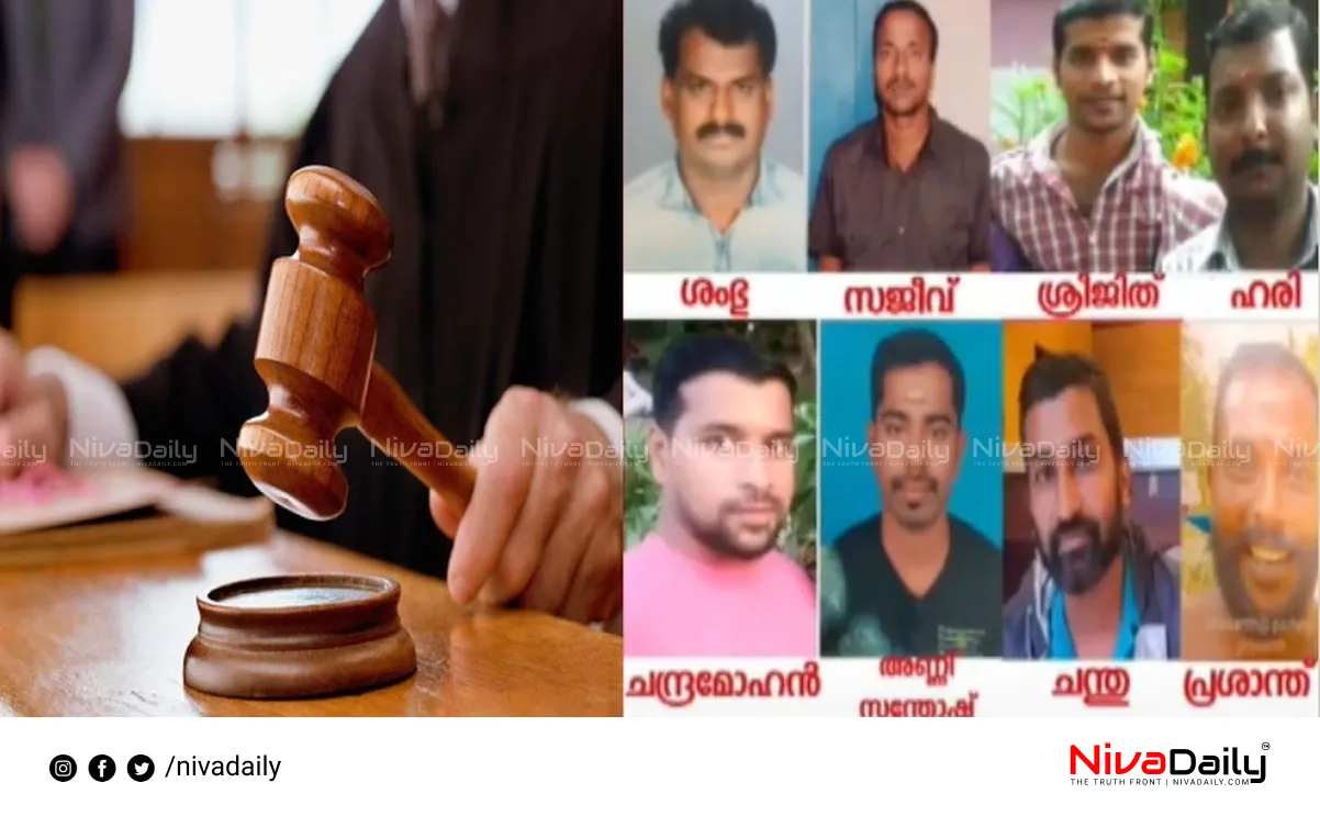 Ambalathinkala Murder