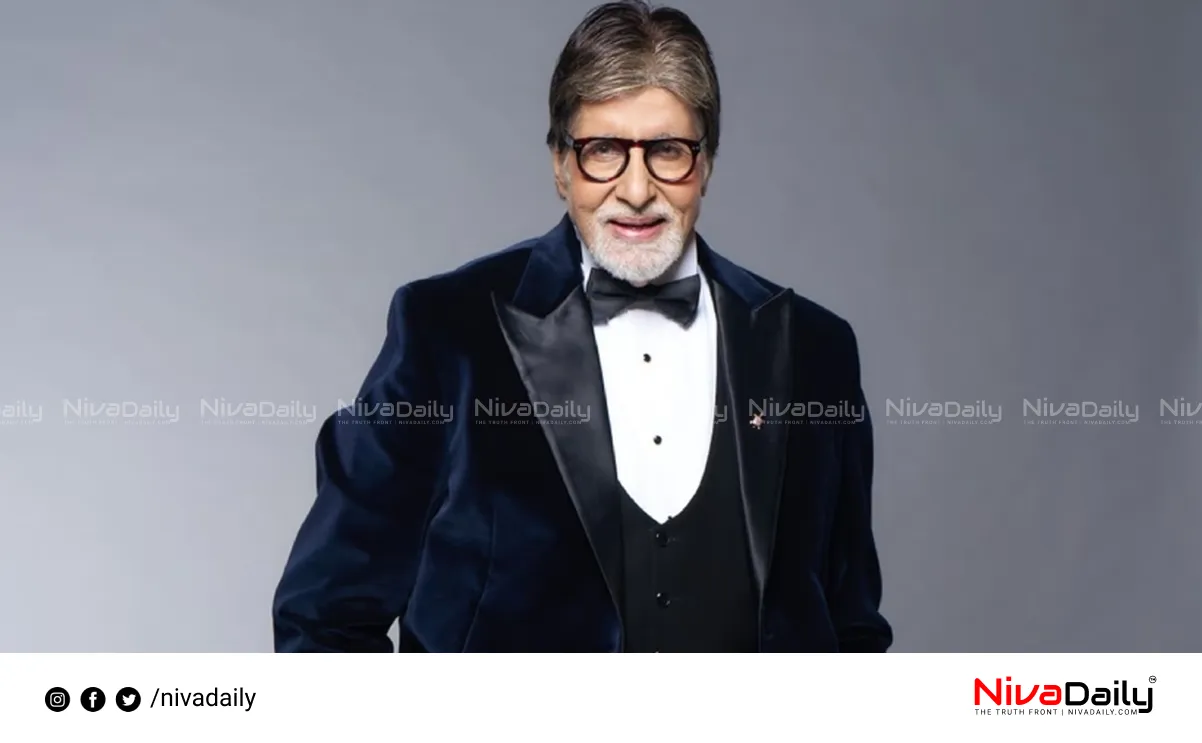 Amitabh Bachchan