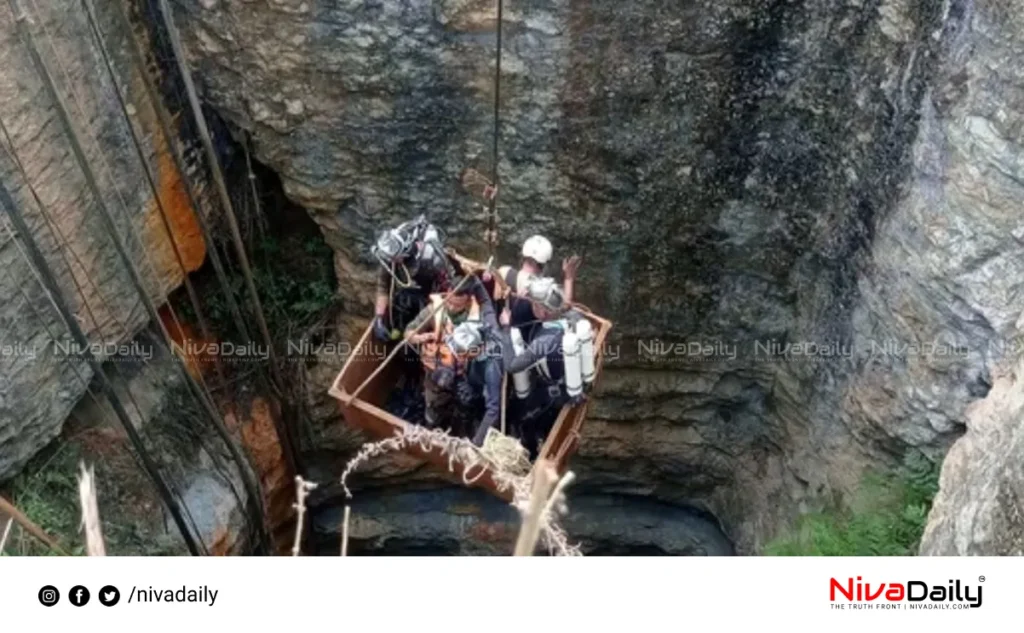 Assam Mine Rescue