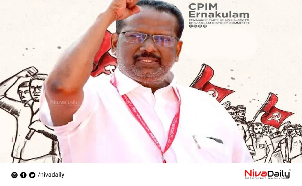 CPIM Ernakulam