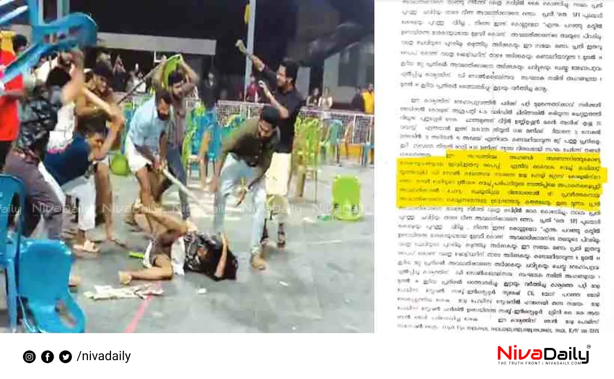 Calicut University Kalolsavam