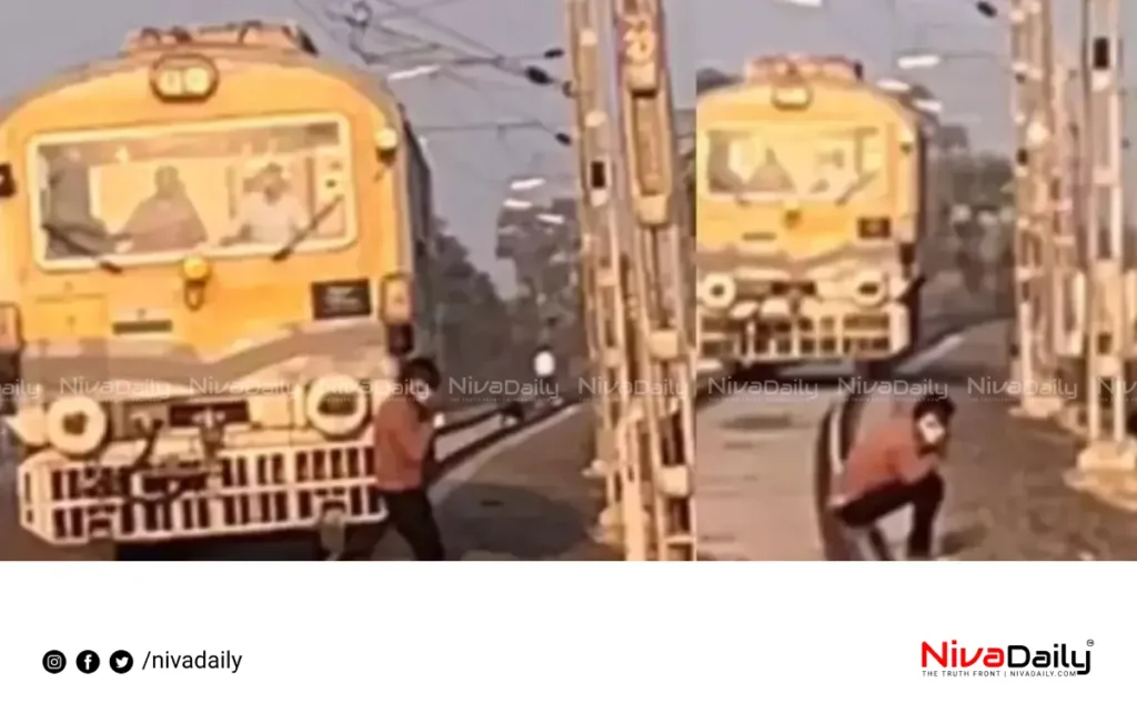 Railway Safety