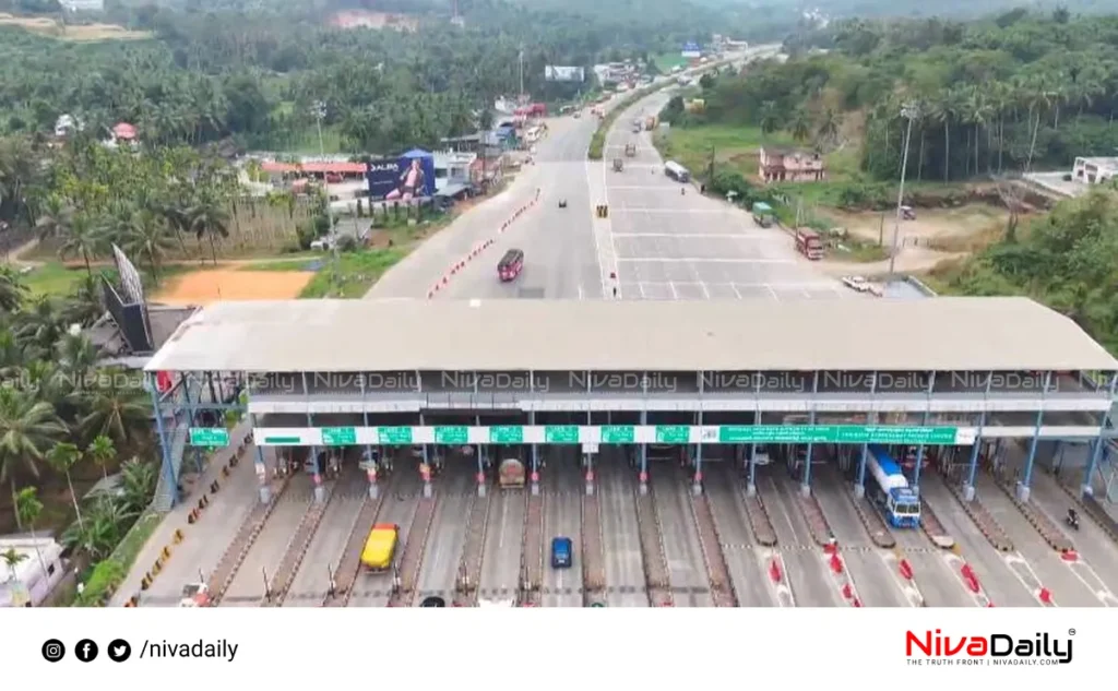 Panniyankara toll plaza