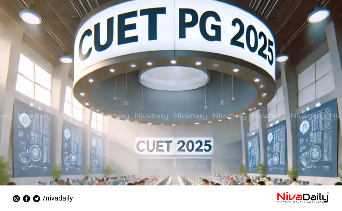 CUET PG 2025 registration