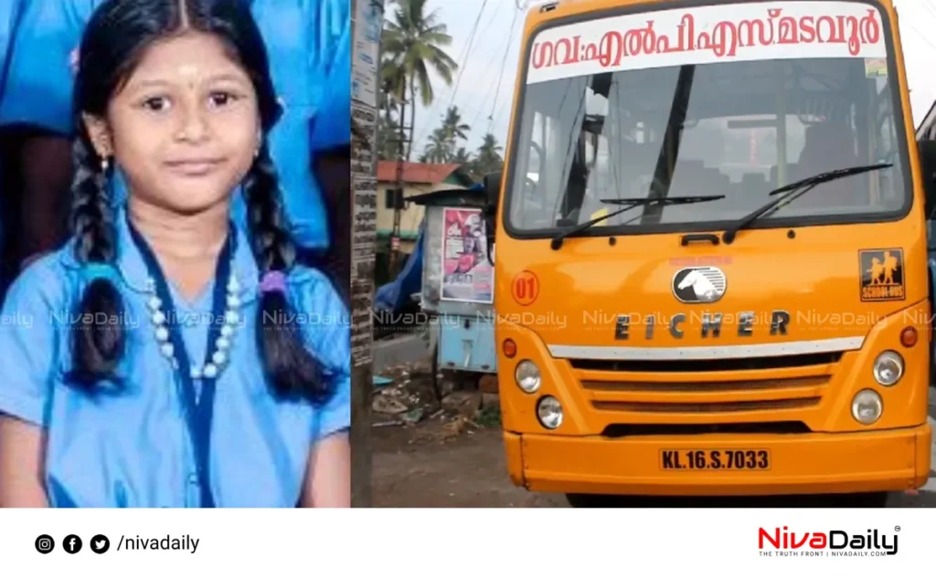 Madavur school bus accident