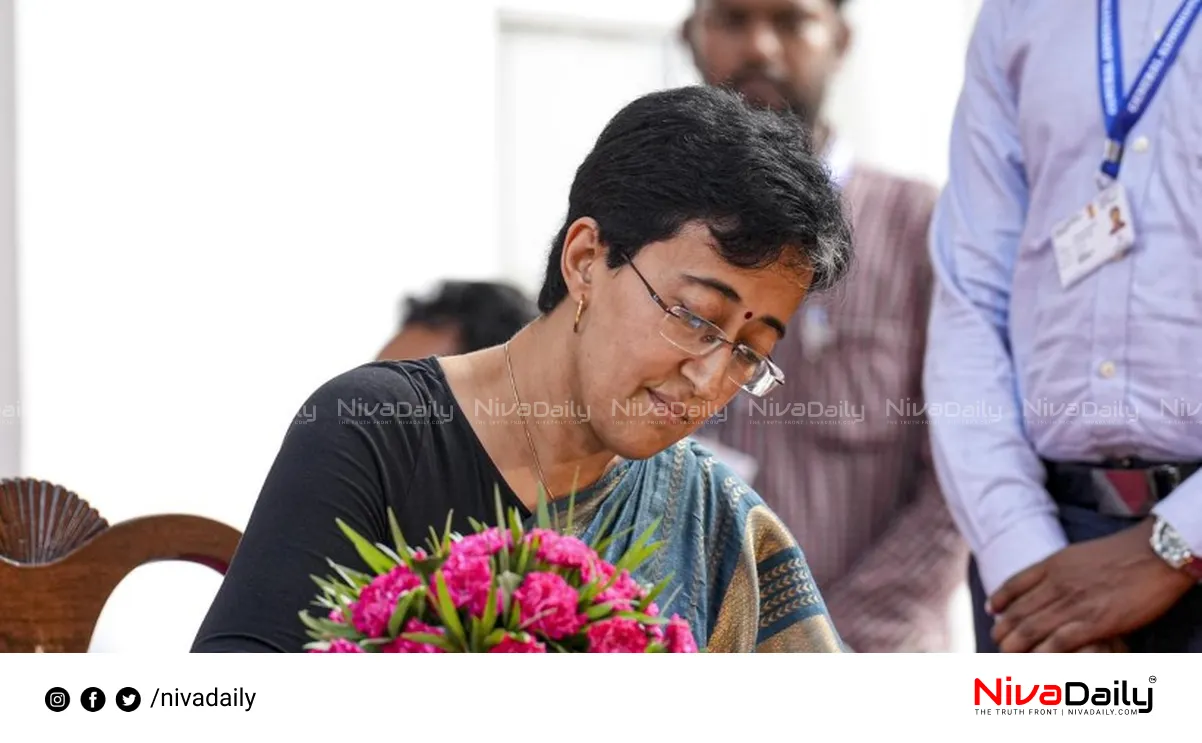 Atishi