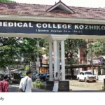 Kozhikode Medical College medicine shortage