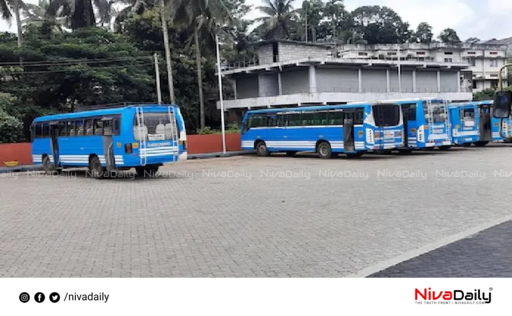 Aluva bus accident