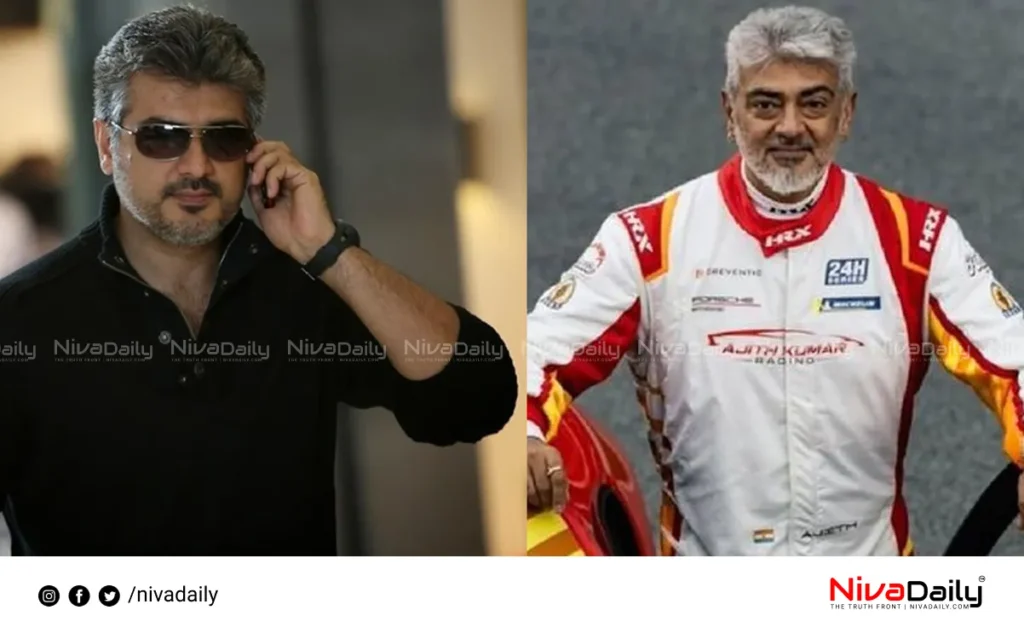 Ajith Kumar