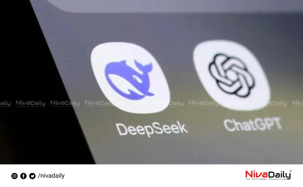 DeepSeek